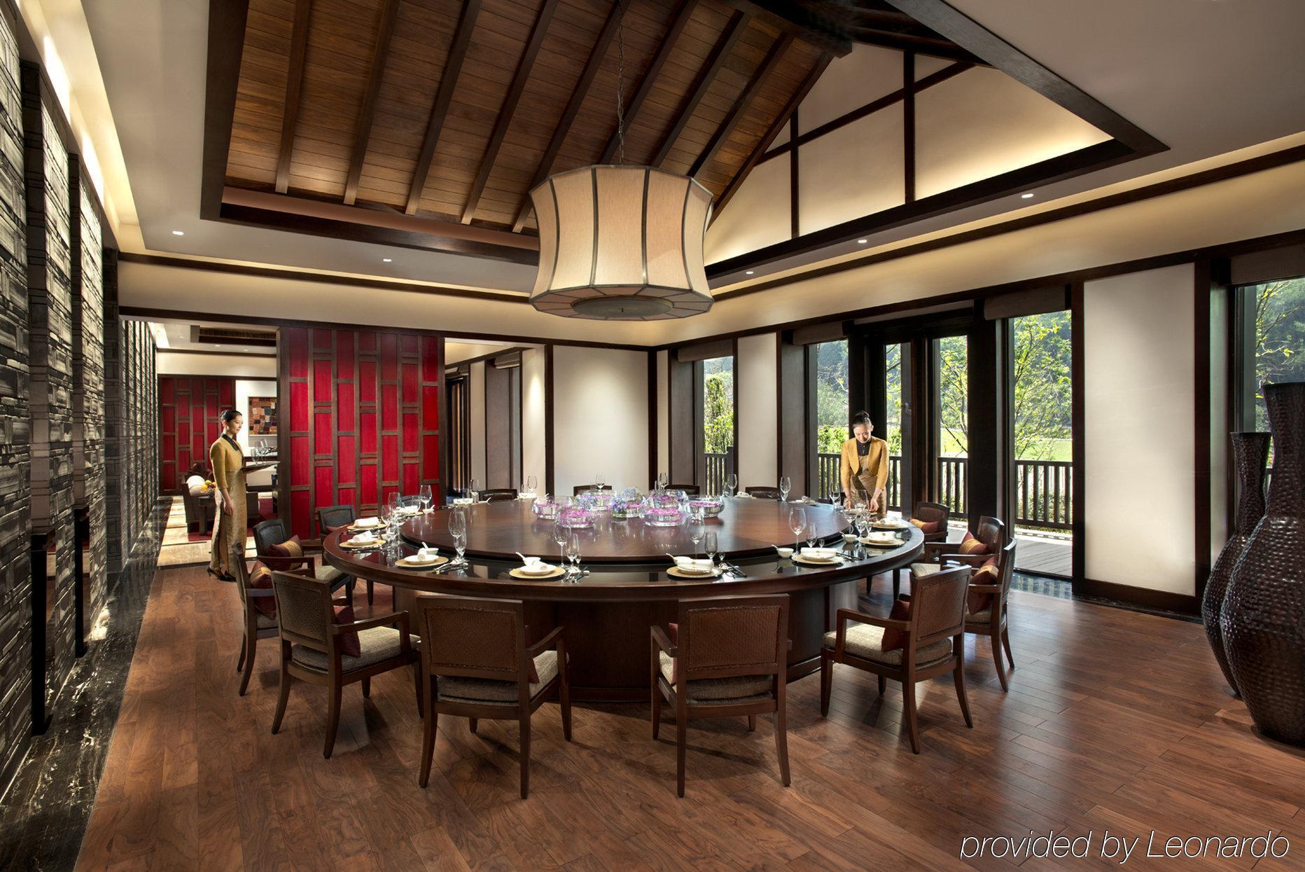 Hotel Banyan Tree Chongqing Beibei Zewnętrze zdjęcie